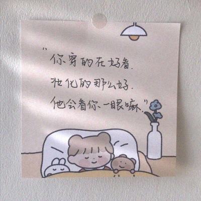 龙骑传说游戏下载